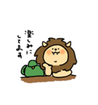 敬語であにまる（個別スタンプ：10）