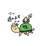 敬語であにまる（個別スタンプ：13）