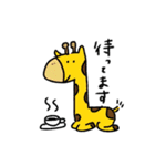 敬語であにまる（個別スタンプ：14）