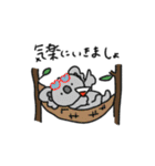 敬語であにまる（個別スタンプ：18）