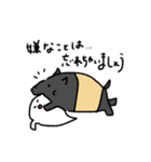 敬語であにまる（個別スタンプ：27）