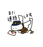 敬語であにまる（個別スタンプ：32）