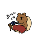 敬語であにまる（個別スタンプ：34）
