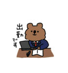 敬語であにまる（個別スタンプ：35）