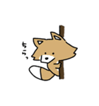 敬語であにまる（個別スタンプ：38）