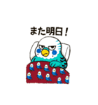 セキセイインコ 仕事とプライベートモード（個別スタンプ：36）