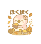 ももぺん秋スタンプ紅葉と行事いっぱい40点（個別スタンプ：1）