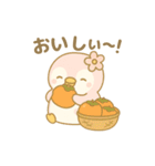 ももぺん秋スタンプ紅葉と行事いっぱい40点（個別スタンプ：8）