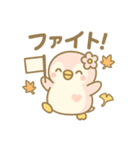 ももぺん秋スタンプ紅葉と行事いっぱい40点（個別スタンプ：12）