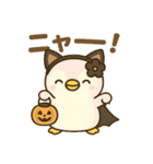 ももぺん秋スタンプ紅葉と行事いっぱい40点（個別スタンプ：14）