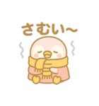 ももぺん秋スタンプ紅葉と行事いっぱい40点（個別スタンプ：17）
