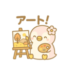 ももぺん秋スタンプ紅葉と行事いっぱい40点（個別スタンプ：19）