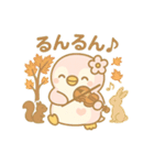 ももぺん秋スタンプ紅葉と行事いっぱい40点（個別スタンプ：20）