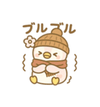 ももぺん秋スタンプ紅葉と行事いっぱい40点（個別スタンプ：22）