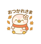 ももぺん秋スタンプ紅葉と行事いっぱい40点（個別スタンプ：25）