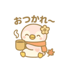 ももぺん秋スタンプ紅葉と行事いっぱい40点（個別スタンプ：33）
