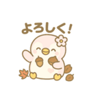 ももぺん秋スタンプ紅葉と行事いっぱい40点（個別スタンプ：34）