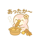 ももぺん秋スタンプ紅葉と行事いっぱい40点（個別スタンプ：35）