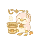ももぺん秋スタンプ紅葉と行事いっぱい40点（個別スタンプ：36）