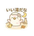ももぺん秋スタンプ紅葉と行事いっぱい40点（個別スタンプ：37）