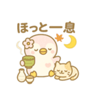 ももぺん秋スタンプ紅葉と行事いっぱい40点（個別スタンプ：38）