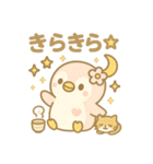 ももぺん秋スタンプ紅葉と行事いっぱい40点（個別スタンプ：39）
