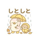 ももぺん秋スタンプ紅葉と行事いっぱい40点（個別スタンプ：40）