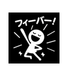 ダラボーの日常40｜白塗棒人間のゆる反応（個別スタンプ：7）