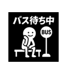 ダラボーの日常40｜白塗棒人間のゆる反応（個別スタンプ：11）