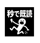 ダラボーの日常40｜白塗棒人間のゆる反応（個別スタンプ：12）