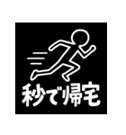 ダラボーの日常40｜白塗棒人間のゆる反応（個別スタンプ：13）