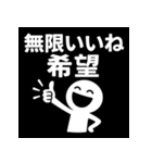 ダラボーの日常40｜白塗棒人間のゆる反応（個別スタンプ：15）