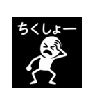 ダラボーの日常40｜白塗棒人間のゆる反応（個別スタンプ：16）
