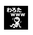 ダラボーの日常40｜白塗棒人間のゆる反応（個別スタンプ：17）
