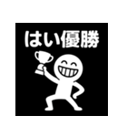 ダラボーの日常40｜白塗棒人間のゆる反応（個別スタンプ：21）