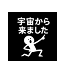 ダラボーの日常40｜白塗棒人間のゆる反応（個別スタンプ：24）