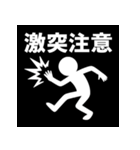ダラボーの日常40｜白塗棒人間のゆる反応（個別スタンプ：27）