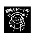 ダラボーの日常40｜白塗棒人間のゆる反応（個別スタンプ：32）
