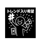 ダラボーの日常40｜白塗棒人間のゆる反応（個別スタンプ：33）
