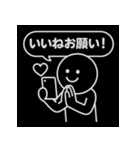 ダラボーの日常40｜白塗棒人間のゆる反応（個別スタンプ：34）