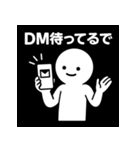 ダラボーの日常40｜白塗棒人間のゆる反応（個別スタンプ：37）