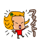 元気いっぱい パッチャ！日常スタンプ（個別スタンプ：3）