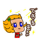元気いっぱい パッチャ！日常スタンプ（個別スタンプ：4）