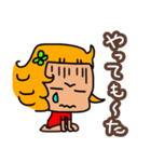元気いっぱい パッチャ！日常スタンプ（個別スタンプ：5）