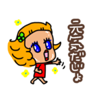 元気いっぱい パッチャ！日常スタンプ（個別スタンプ：8）