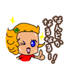 元気いっぱい パッチャ！日常スタンプ（個別スタンプ：9）