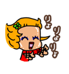 元気いっぱい パッチャ！日常スタンプ（個別スタンプ：11）