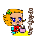 元気いっぱい パッチャ！日常スタンプ（個別スタンプ：13）