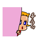 元気いっぱい パッチャ！日常スタンプ（個別スタンプ：15）