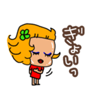 元気いっぱい パッチャ！日常スタンプ（個別スタンプ：23）